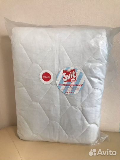 Наматрасник 200*200 см. (Евро)