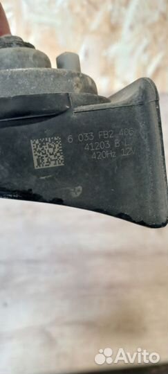 Сигнал звуковой Nissan Navara D40, Pathfinder r51