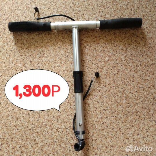 Kugoo s3 в разбор на запчасти