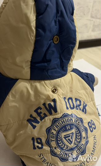 Куртка теплая для собак