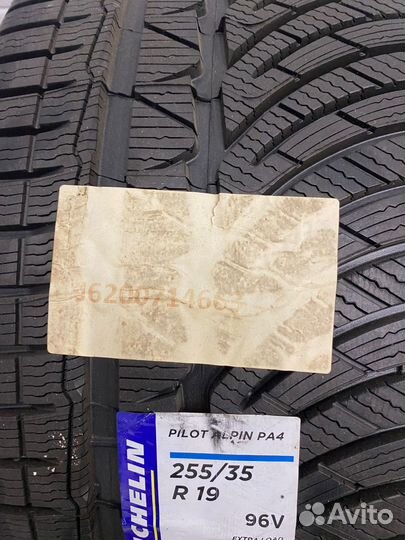 Michelin Alpin 4 255/35 R19 96V