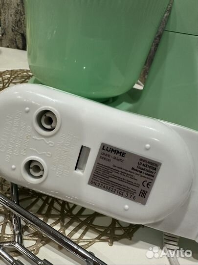 Миксер стационарный бу