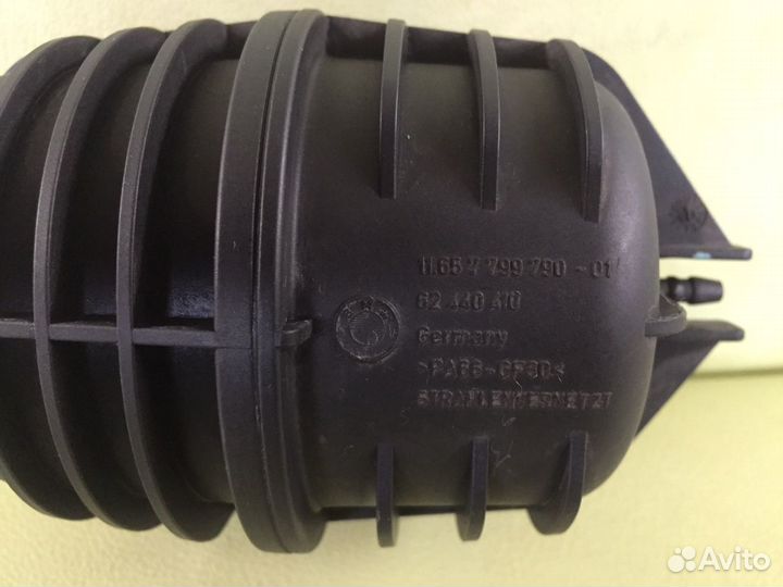 BMW X6 e71 Ресивер воздушный