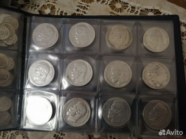 Рубль 1897, 1898, 1899 г., Империя, серебро