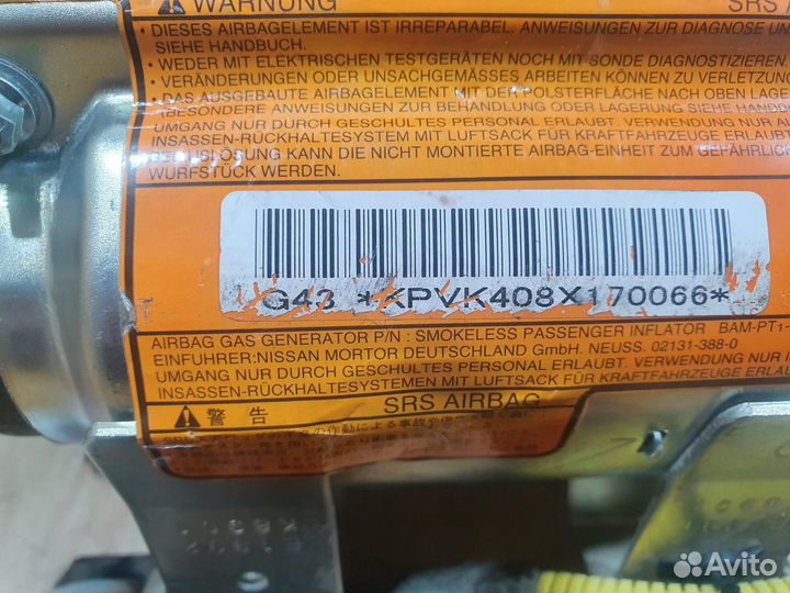 Подушка безопасности пассажира Nissan NP300