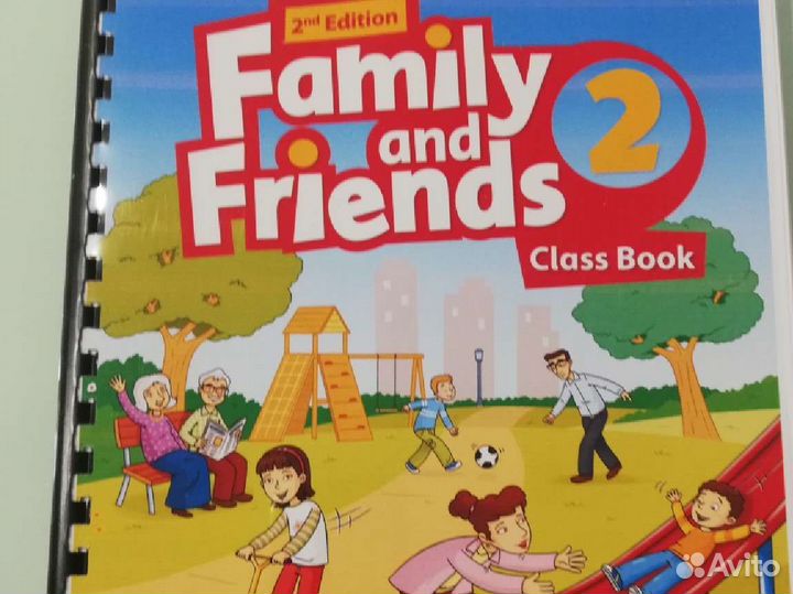 Family and Friends 2 английский язык