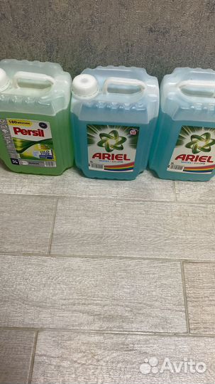 Стиральный порошок