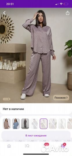 Костюм в пижамном стиле 50