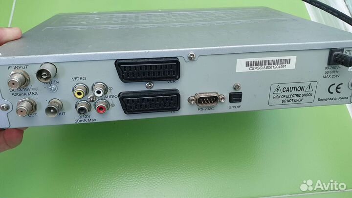 Ресивер Openbox X820CI