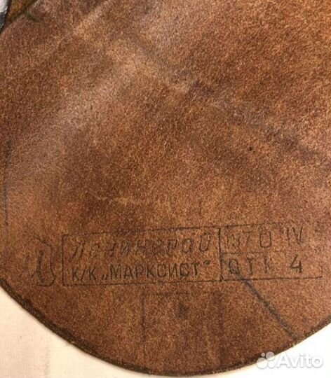 Кобура В М Ф СССР 1970 г