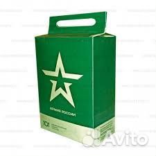 Коробки пустые