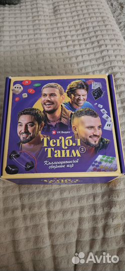 Игра Тейбл Тайм 2