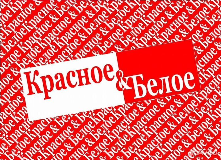 Работа продавец кассир