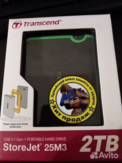 Противоударный внешний диск Transcend 25M3 2тб