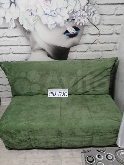 Квартира-студия, 20 м², 1/6 эт.