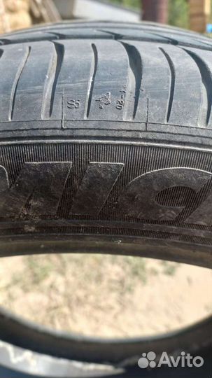 Michelin Pilot Sport 255/40 R19