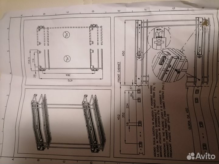 Бутылочница выдвижная, сетка