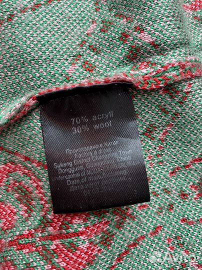 Теплое платье в пол