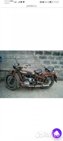 Запчасти на мотоцикл урал