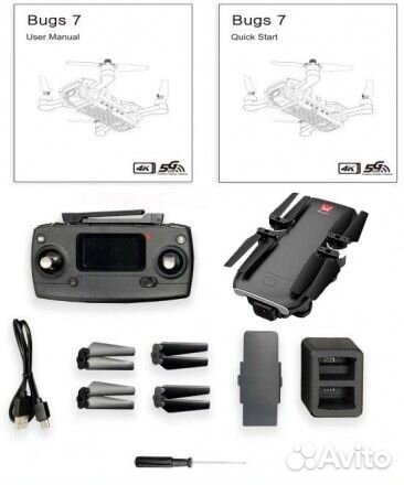 Квадрокоптер MJX Bugs 7 4K V2 с сумкой – MJX-B7-V2