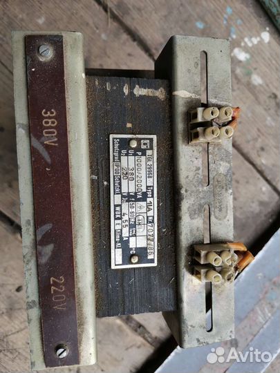 Трансформатор tgl 29968