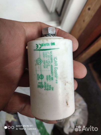 Запчасти стиральной машины Ardo A1000X