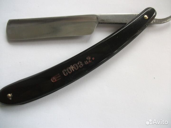 Опасная бритва