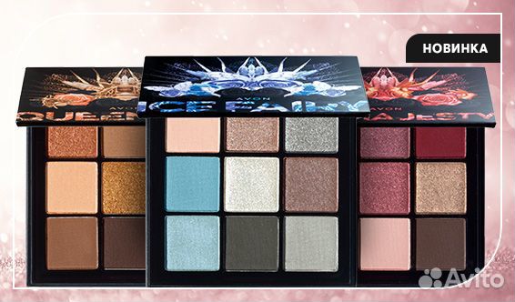 Косметика Avon, Tiande, Smart, Атоми, Орифлейм