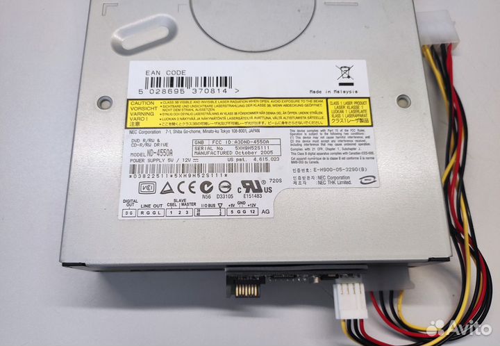 Дисковод CD/DVD