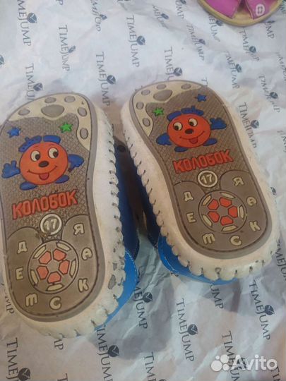 Босоножки для девочки