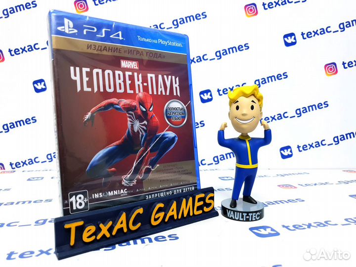 Marvel: Человек-Паук PS4