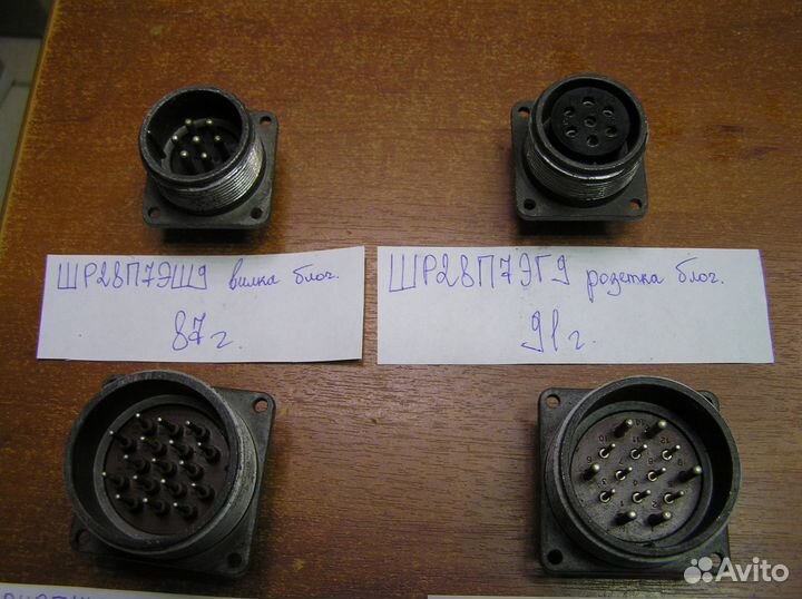 Шр28 и шр40 блочные