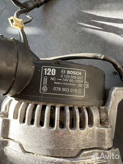 Генератор audi 100, A6, A4 2,6-2,8