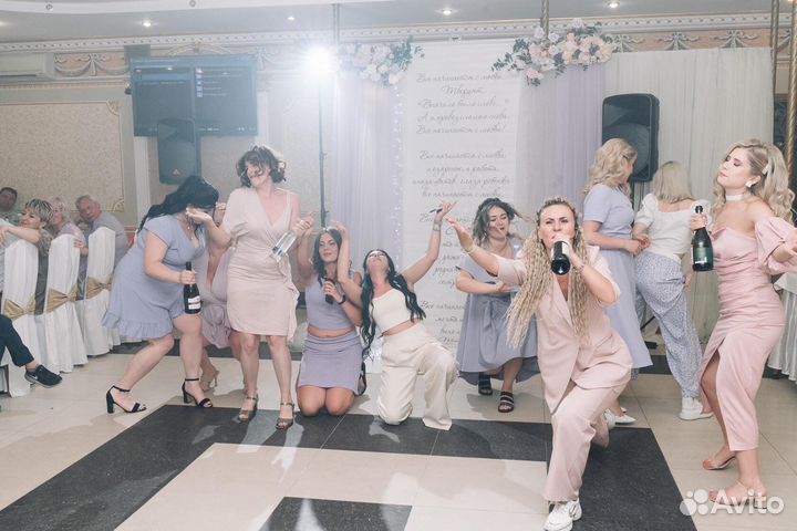 Ведущая (тамада) на праздник