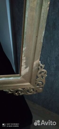 Старинная рама
