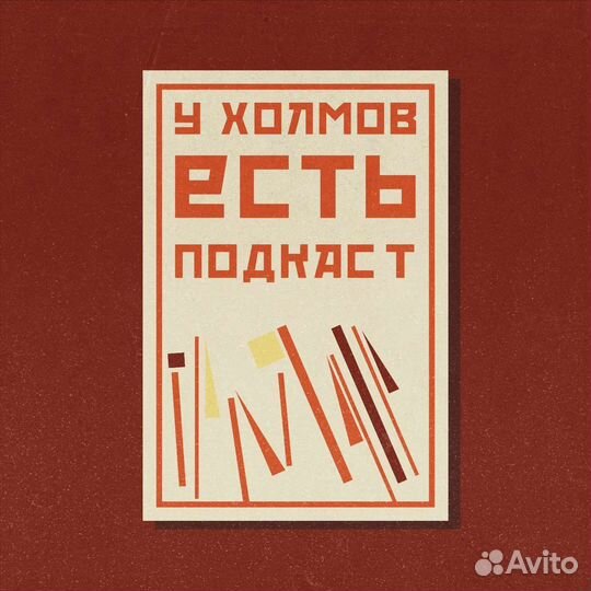 Графический дизайнер