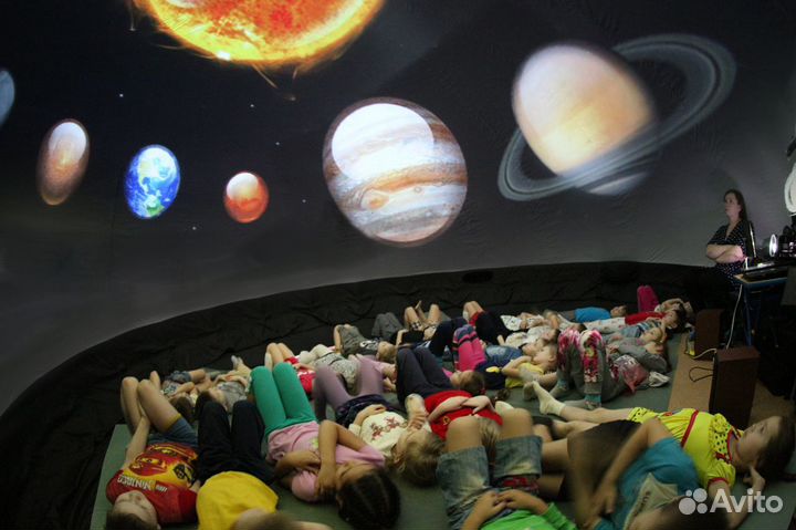 Праздник с развлечениями в Мобильном Планетарии