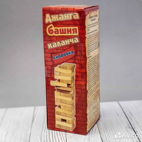 Дженга Башня 54 блока