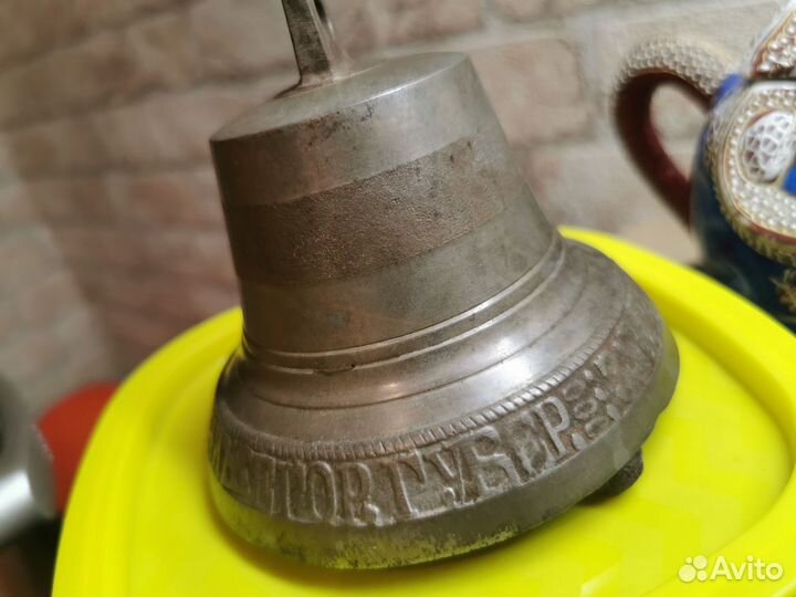 Колокольчики старинные