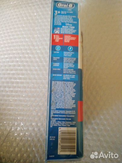 Электрическая зубная щетка Oral -B детская (новая)