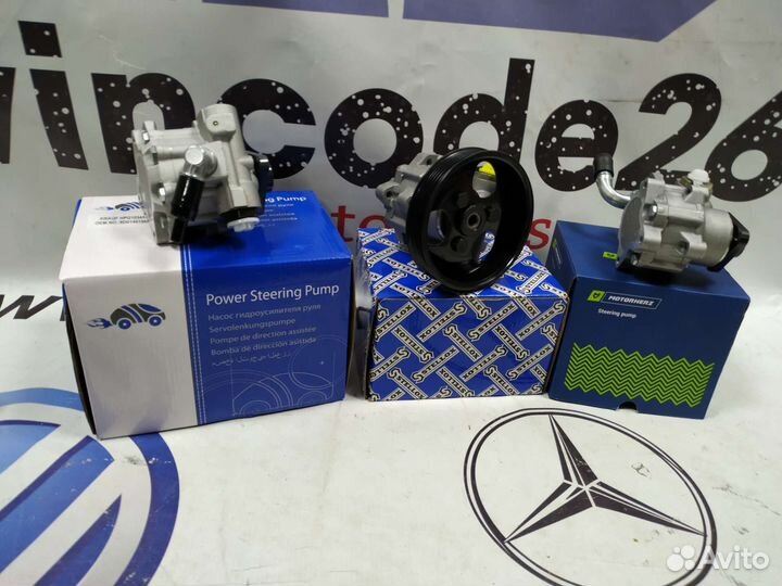 Насос гур аналог проверенный все марки авто