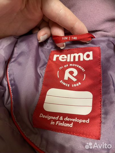 Пуховик reima 146 девочка