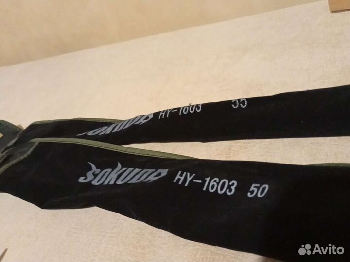 Спиннинг зимний Sokuda Grette 50/55/65/70см