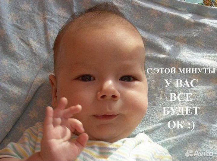 Свой человек в городе Муравленко