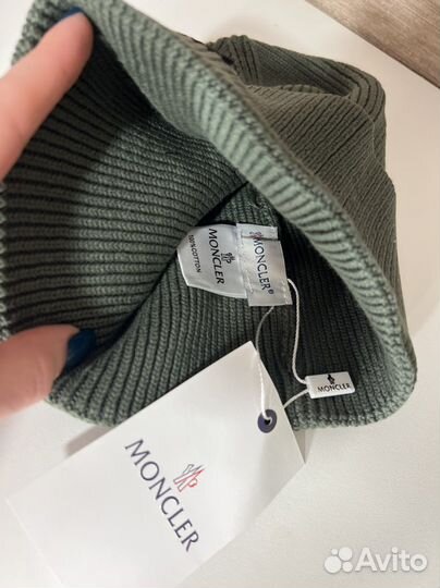 Мужская шапка