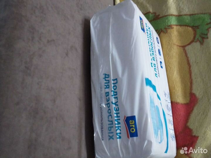 Памперсы для взрослых 3 размер