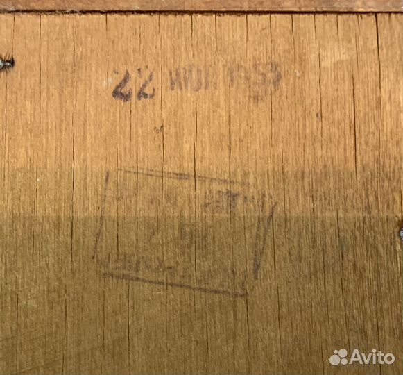 Часы 2мчз без боя 1953 г