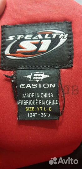 Шорты хоккейные детские