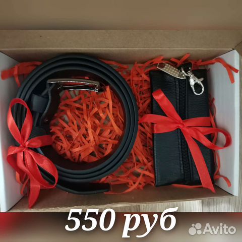 Мужской подарочный набор