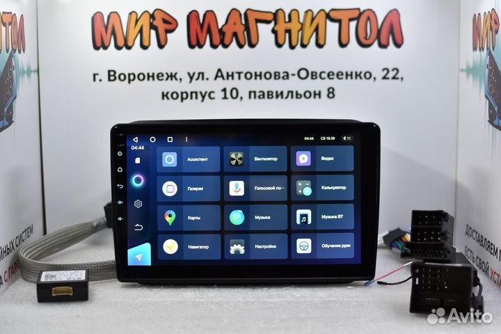 Магнитола Skoda Fabia 2 Teyes CC3 4/32гб